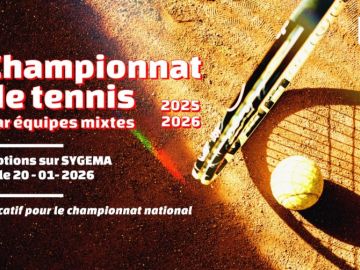 [𝗖𝗵𝗮𝗺𝗽𝗶𝗼𝗻𝗻𝗮𝘁 𝗱𝗲 𝗧𝗲𝗻𝗻𝗶𝘀 - 𝗟𝗜𝗚𝗨𝗘 𝗢𝗨𝗘𝗦𝗧]

📍𝗖𝗵𝗮𝗺𝗽𝗶𝗼𝗻𝗻𝗮𝘁 𝗿𝗲́𝗴𝗶𝗼𝗻𝗮𝗹 𝗟𝗶𝗴𝘂𝗲 𝗢𝘂𝗲𝘀𝘁 𝗙𝗖𝗗
Qualificatif pour le championnat national. 

👀 𝗜𝗻𝘀𝗰𝗿𝗶𝗽𝘁𝗶𝗼𝗻𝘀 sur Sygema 𝗮𝘃𝗮𝗻𝘁 𝗹𝗲...