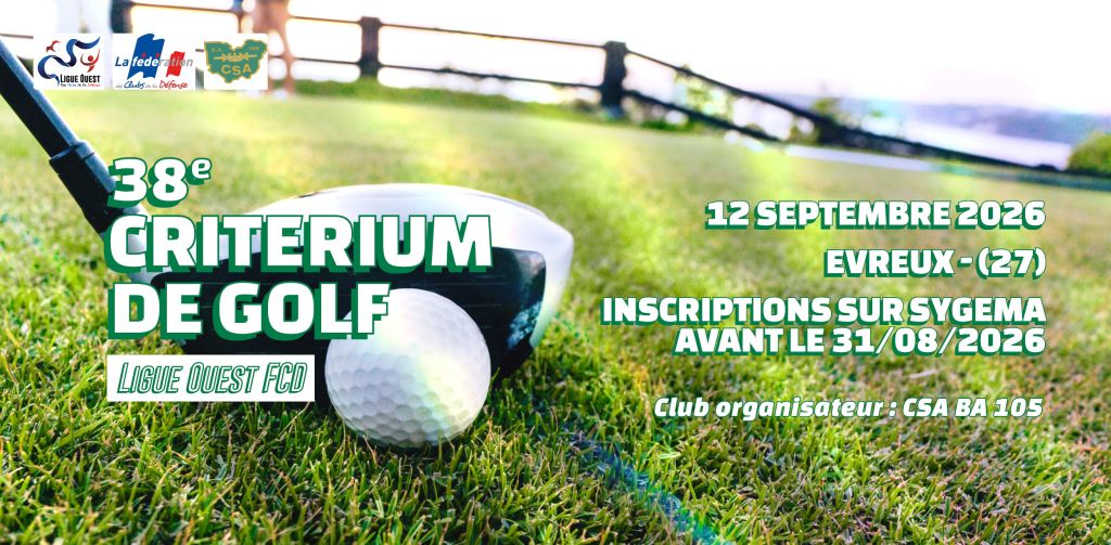 GOLF